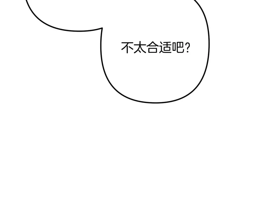 40 回击24