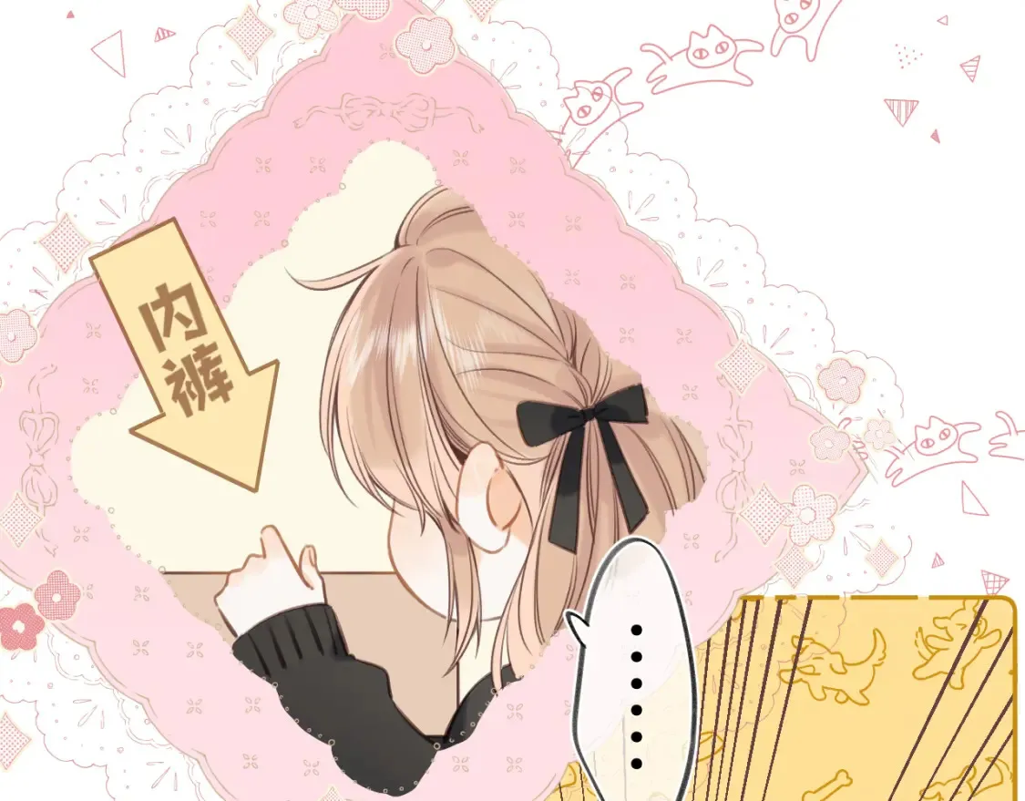 第二季09 还攻击年龄64