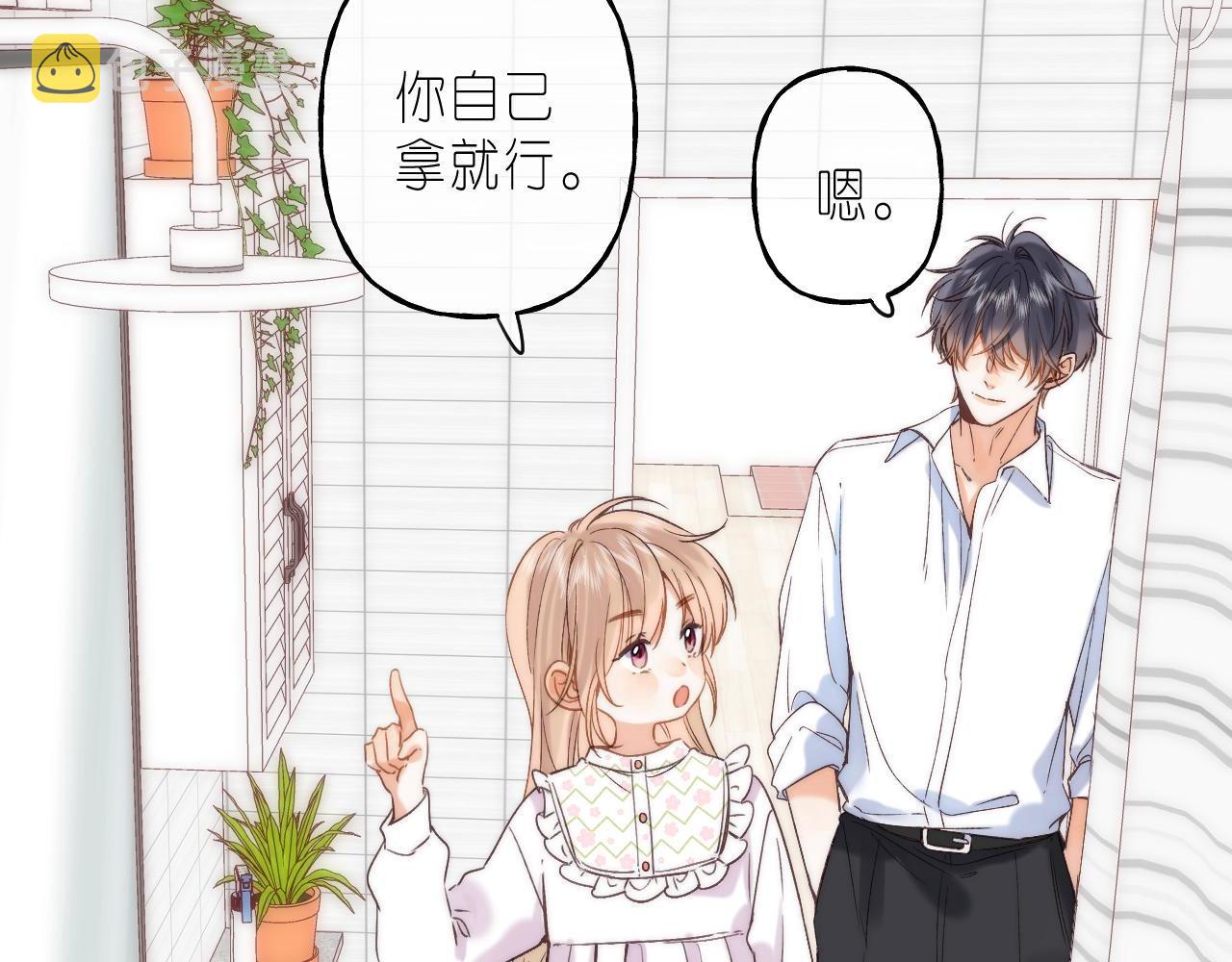 第41话 借宿54