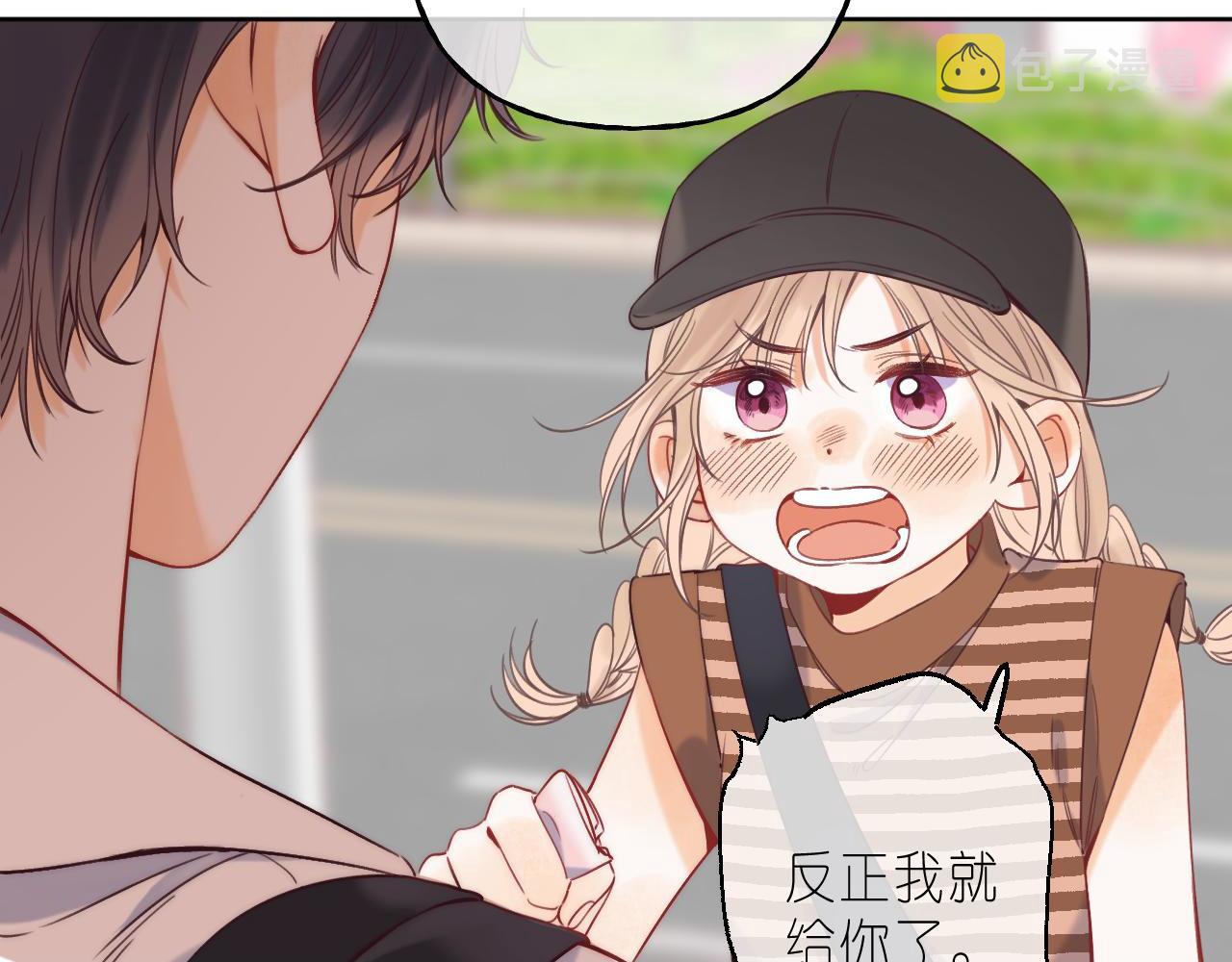第21话 魅力还挺大82