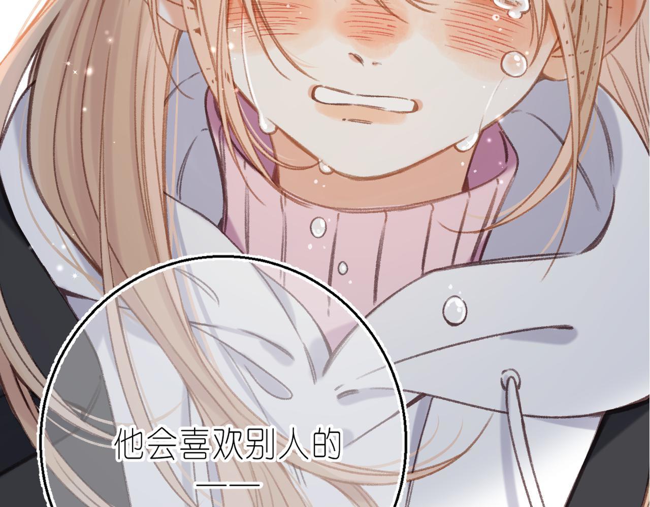 第45话 累赘5