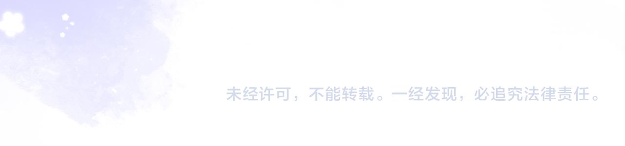 第二季10 媳妇儿？82