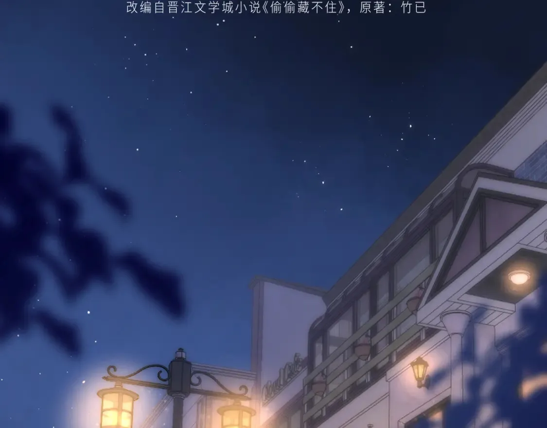29 朋友20