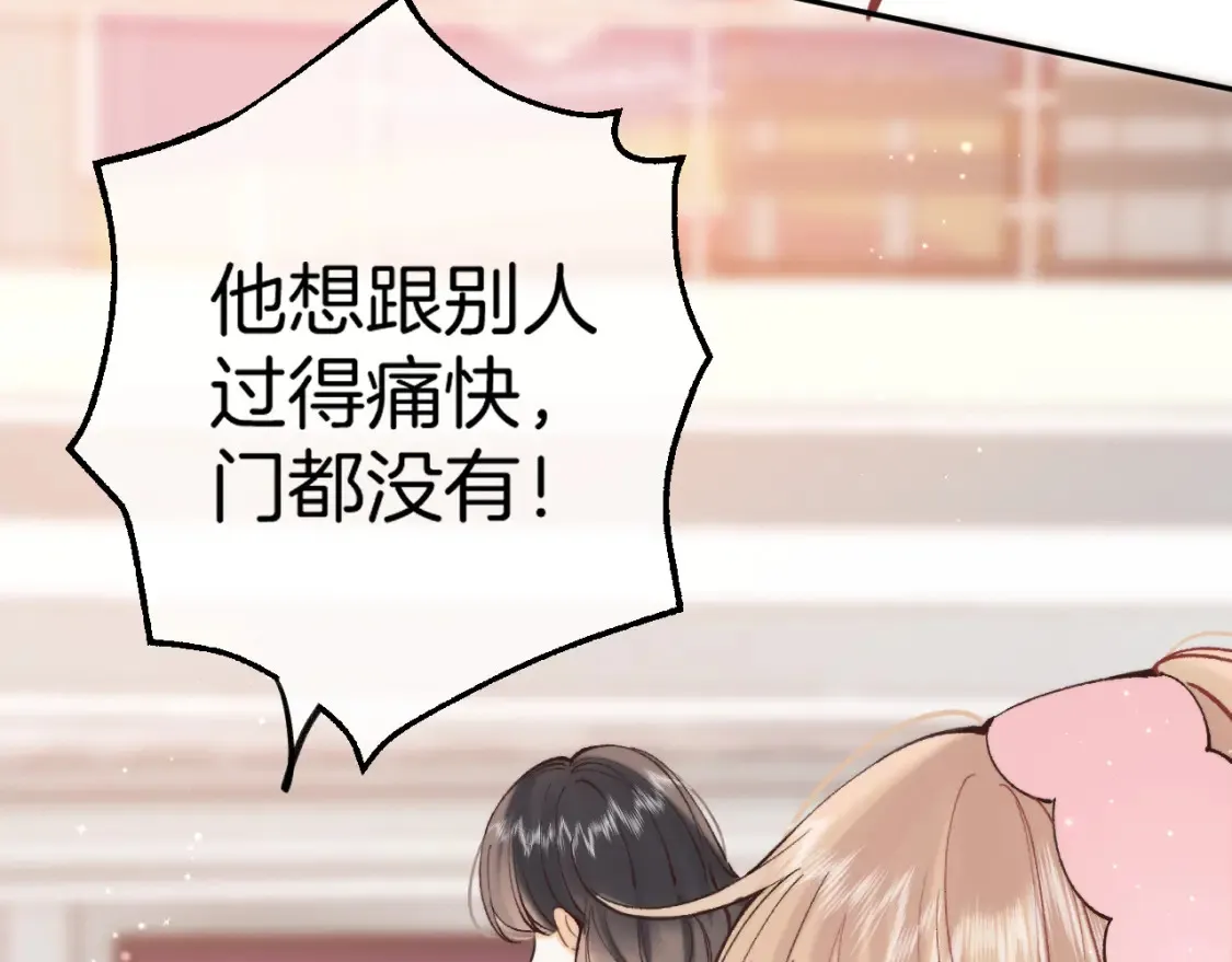 41 补补课82