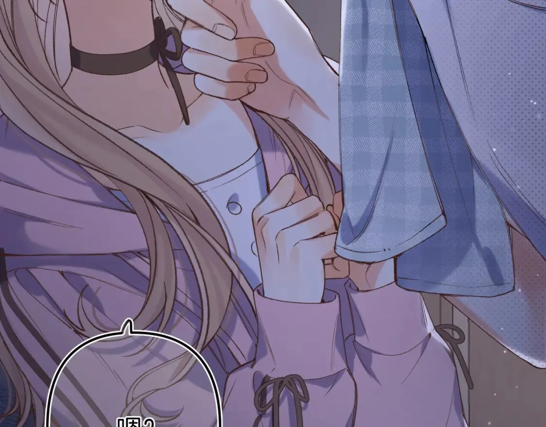 46 初吻92