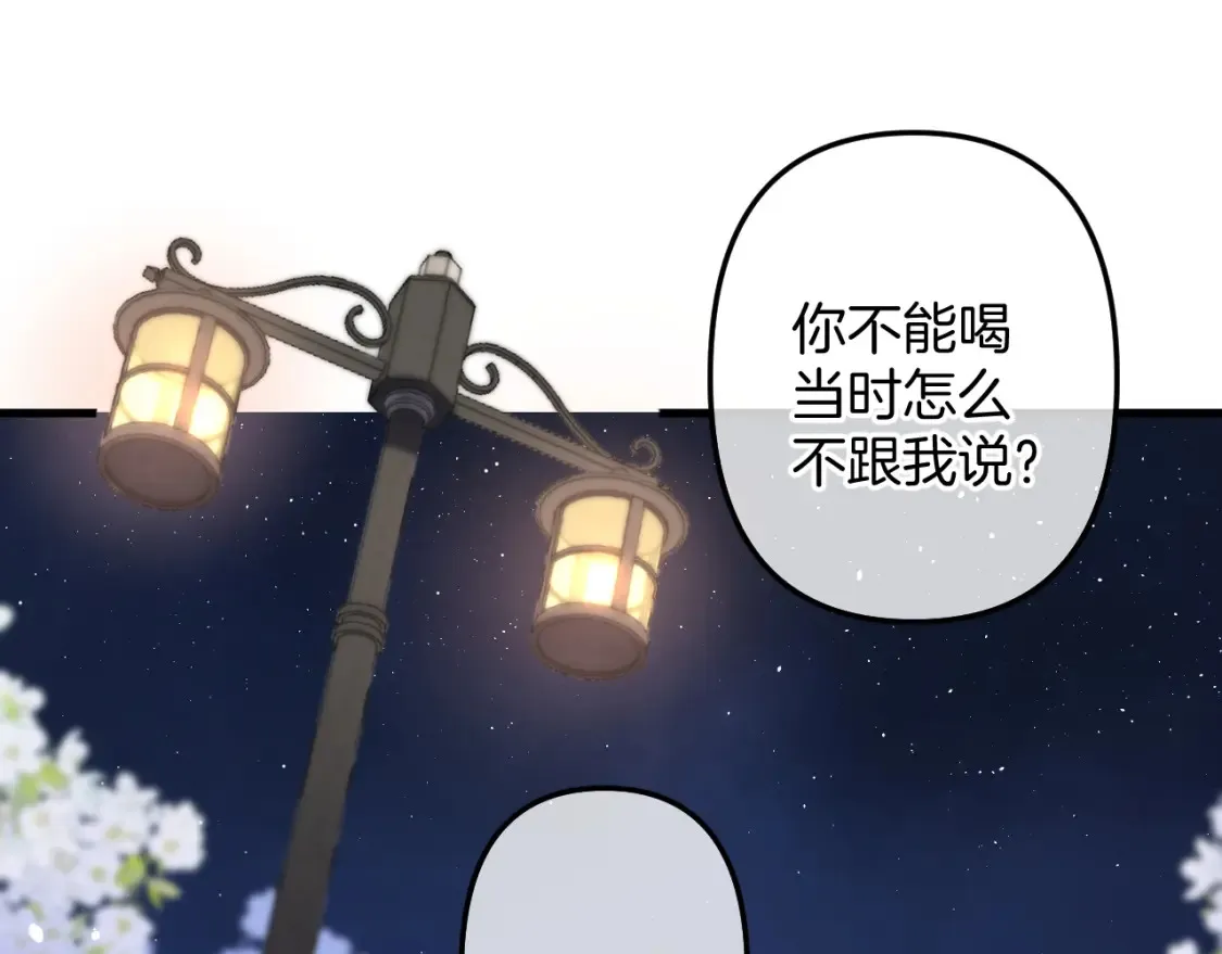 29 朋友86