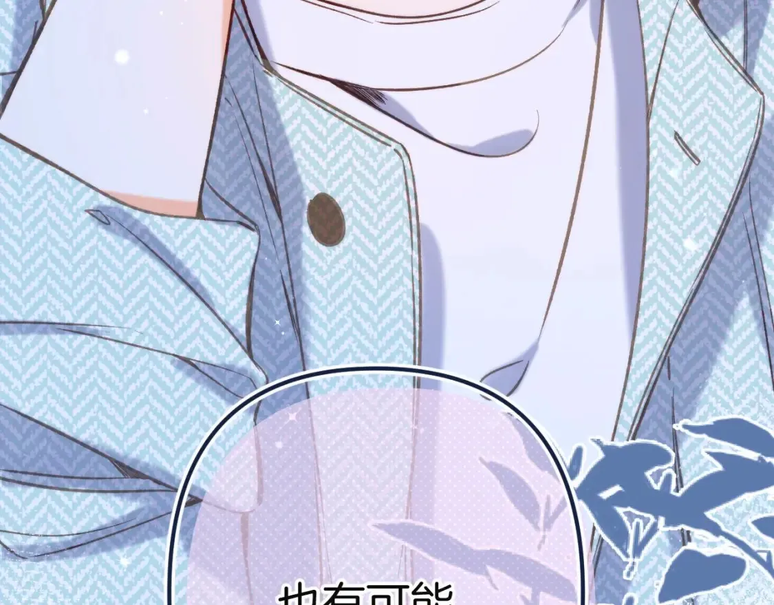 27 撩回去93