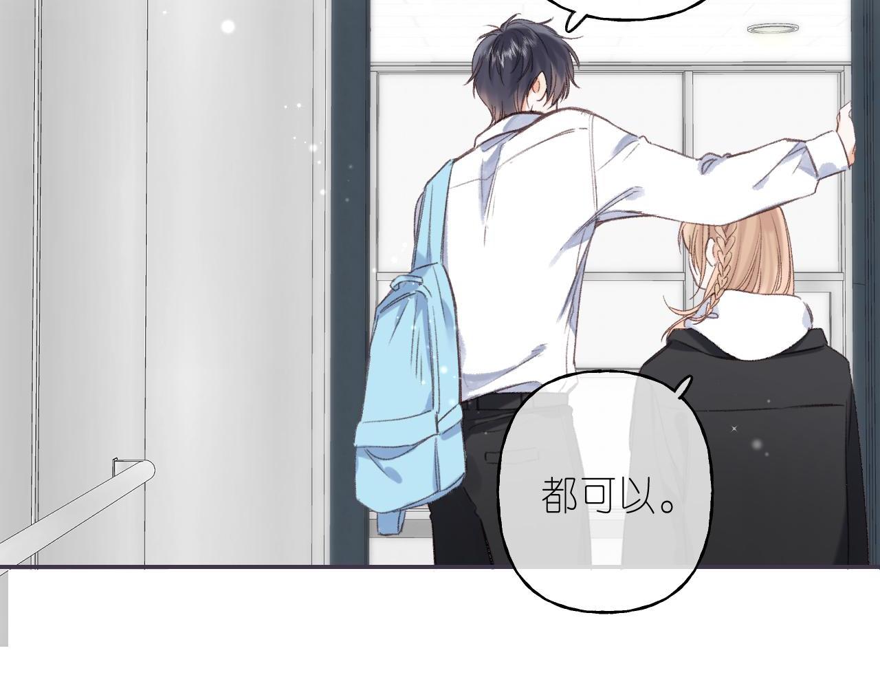 第46话 希望你天天开心22