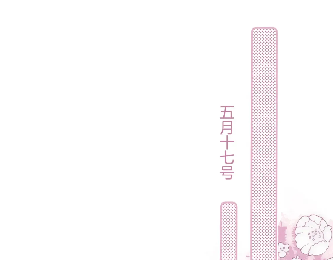 41 补补课71