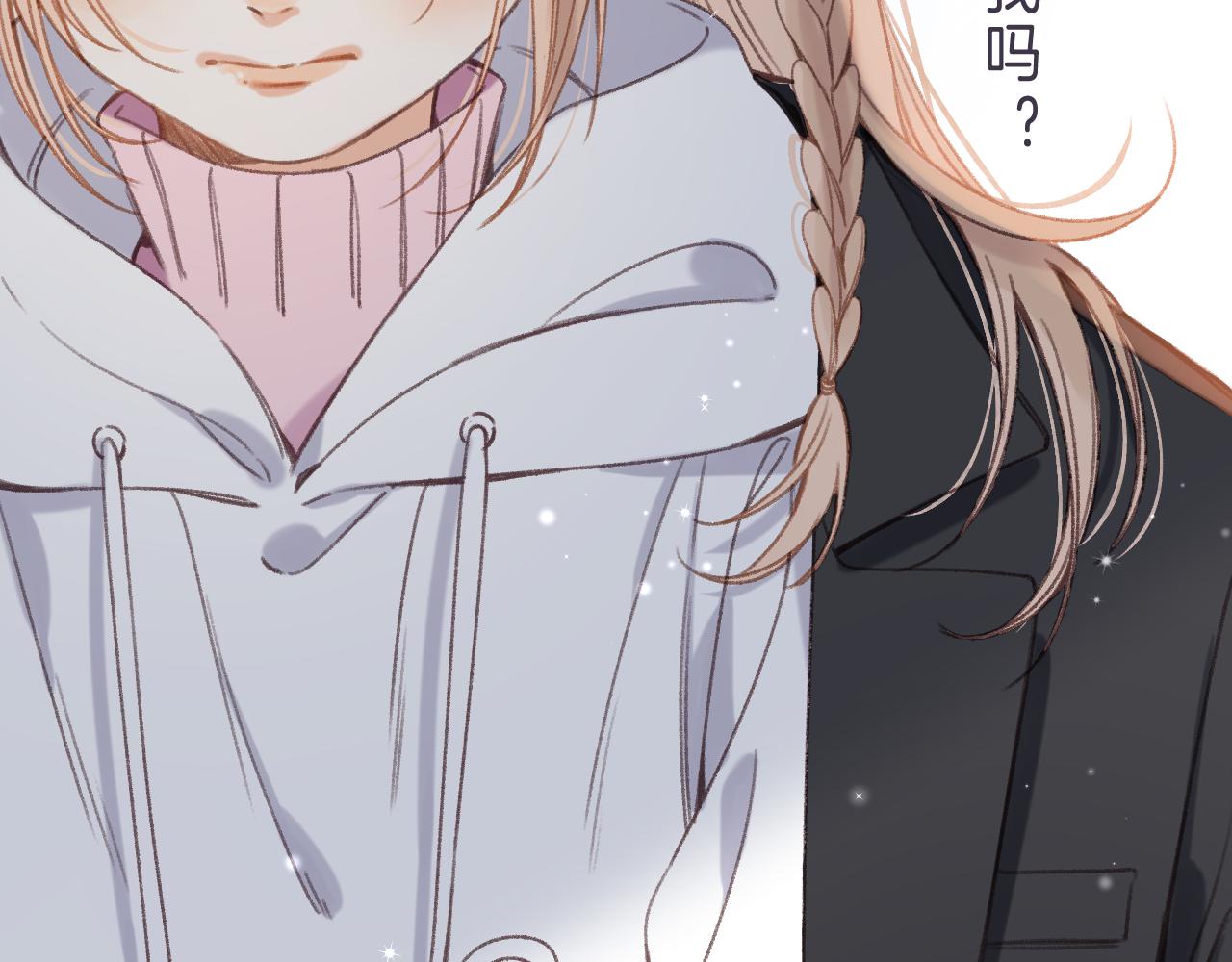 第44话 我会长大的64