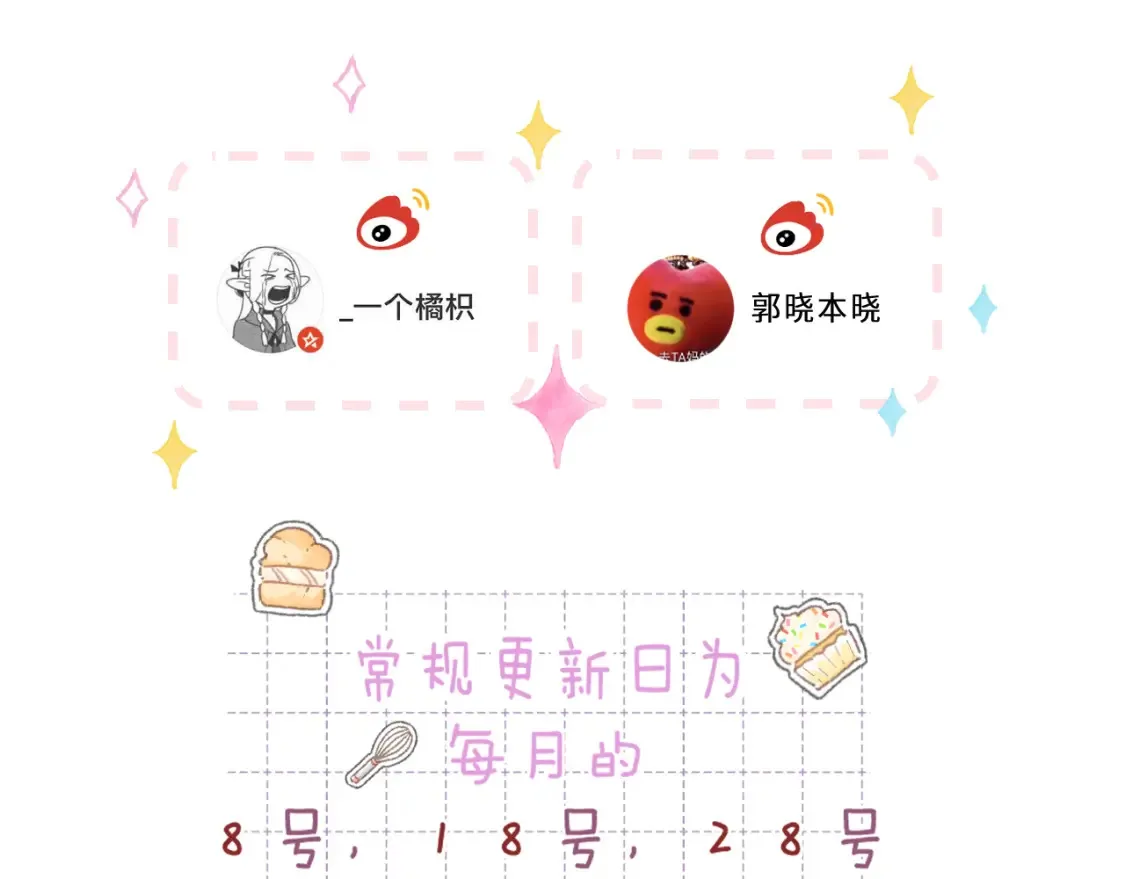 44 假如111