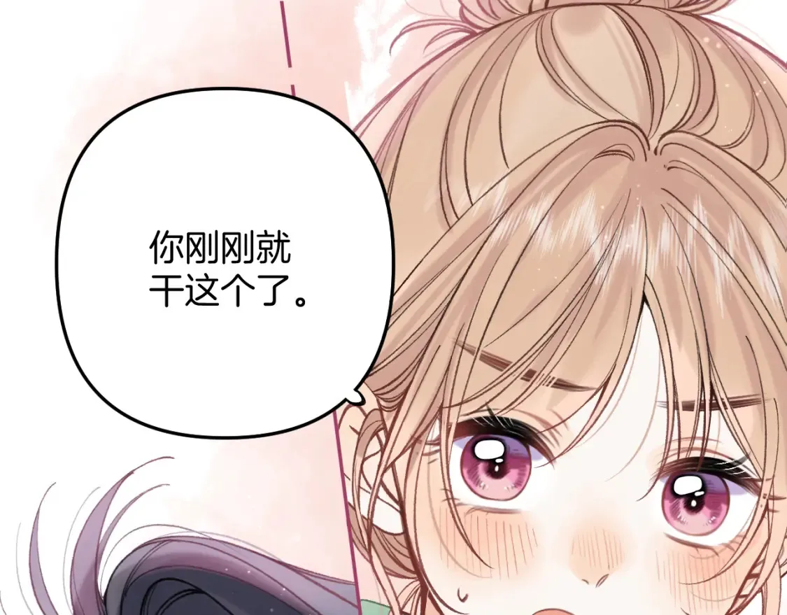40 回击44
