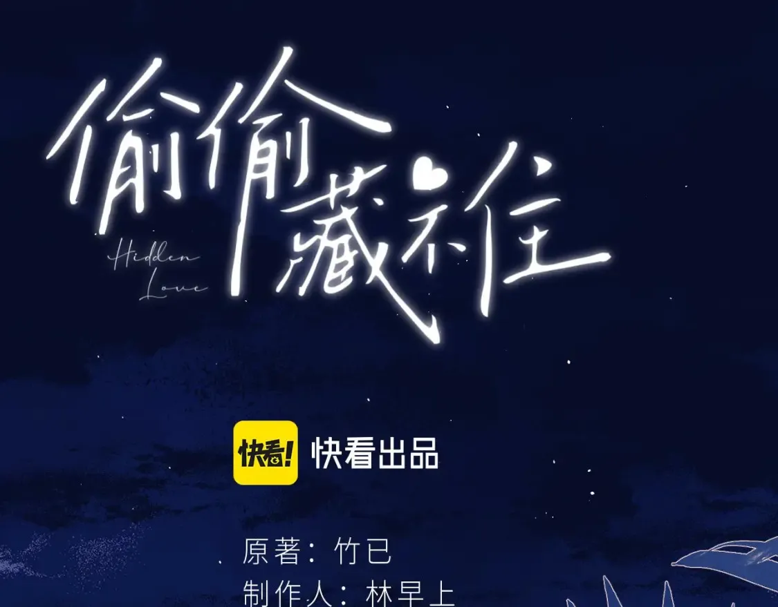 第二季06 阑尾炎88