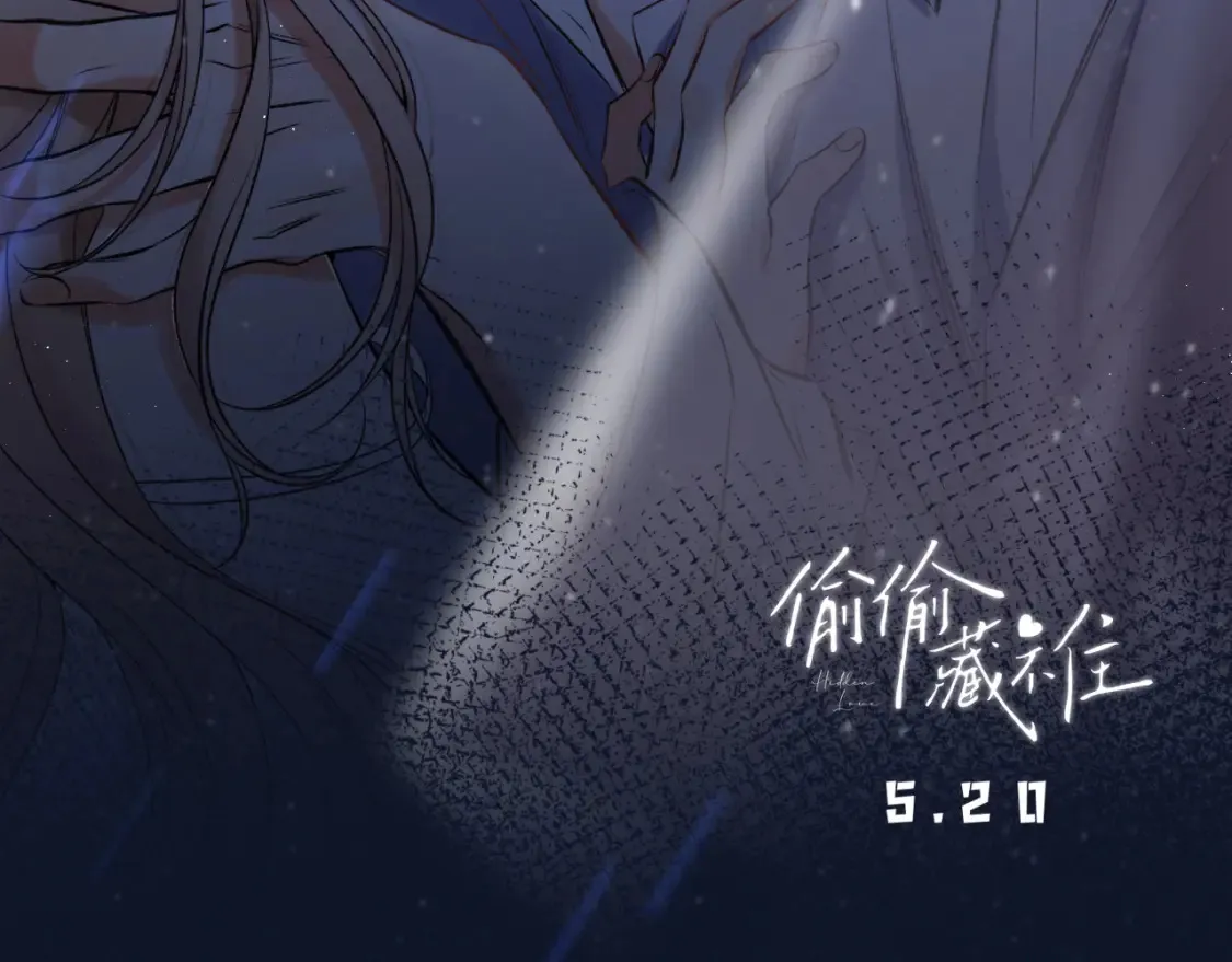 30 还偷笑102