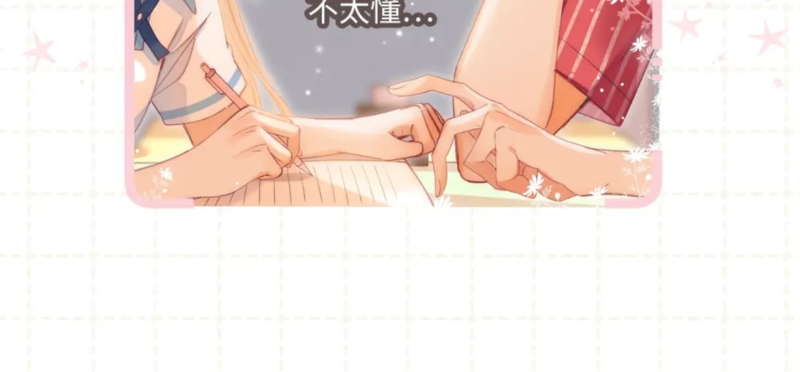 第5期【搞点事】双标时刻10
