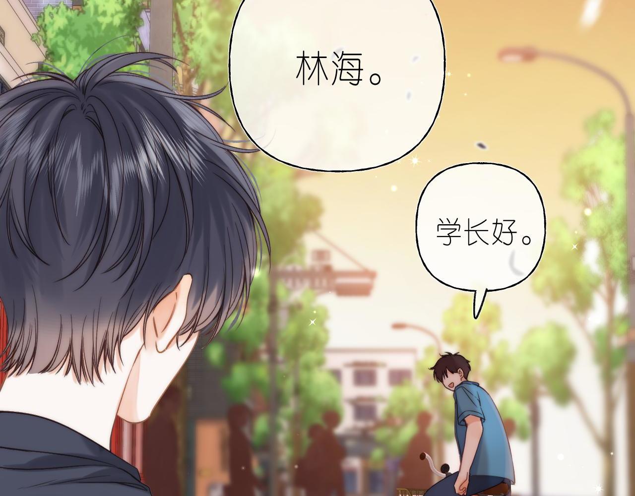 第31话 橘子汽水的味道48