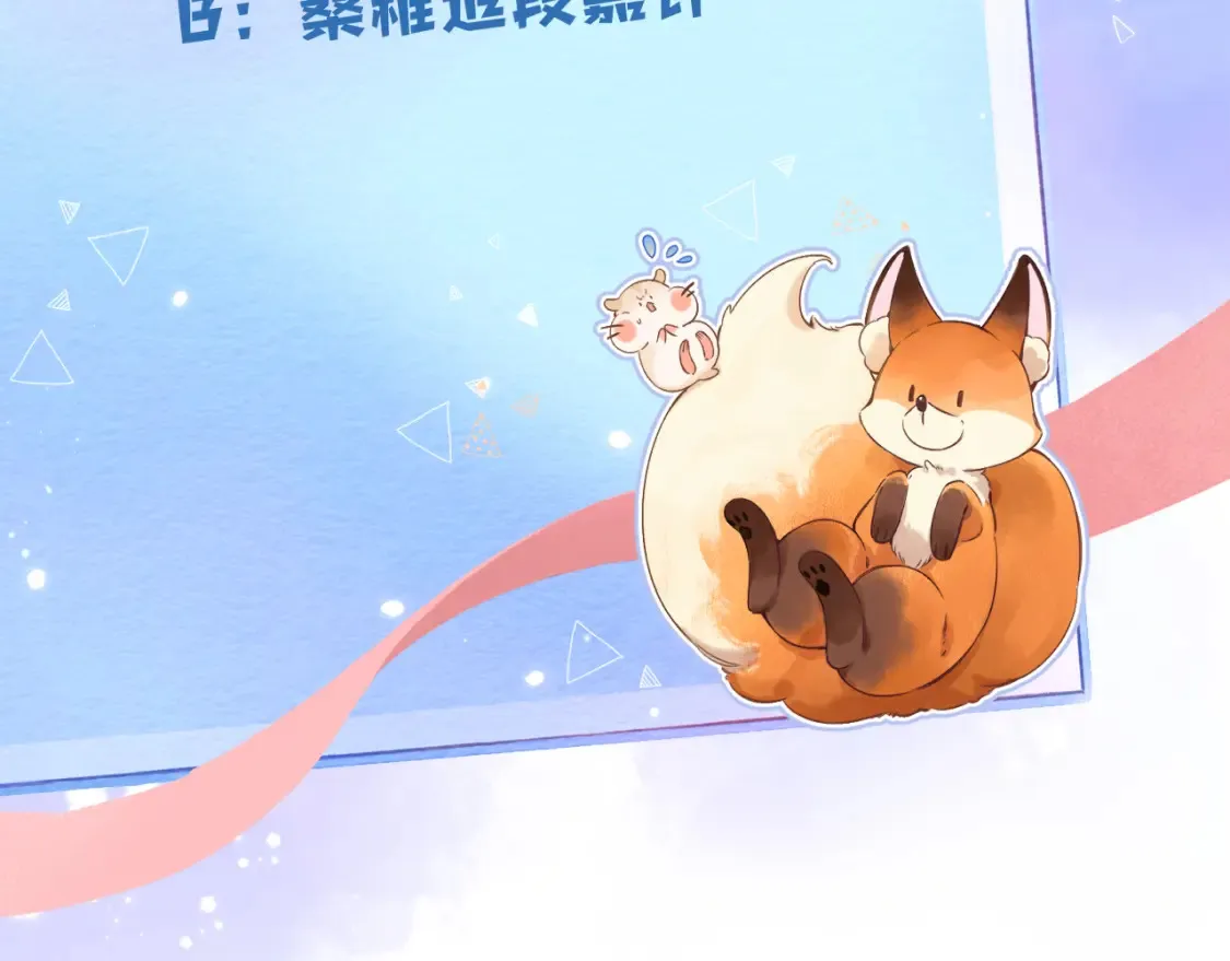 30 还偷笑105