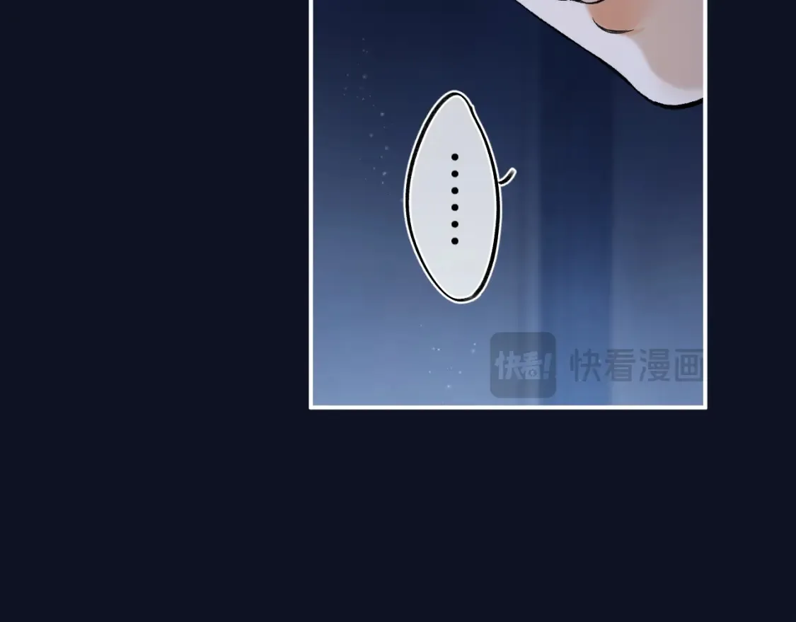 第4季 02话 反正有女朋友了30
