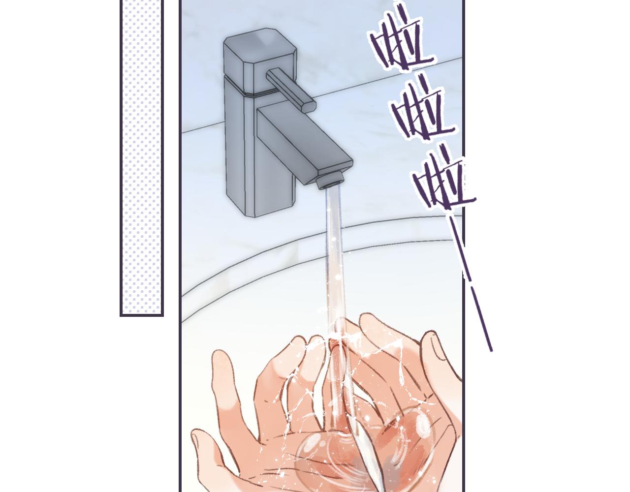 第45话 累赘56