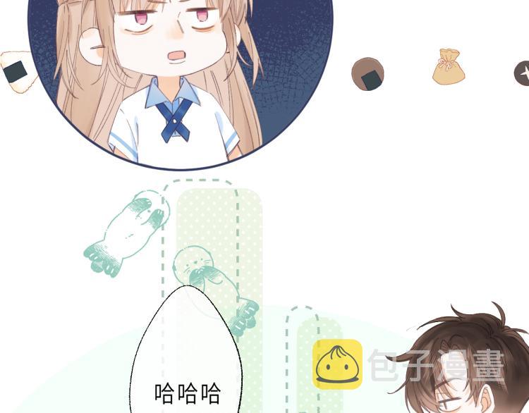 第2话 我叫段嘉许30