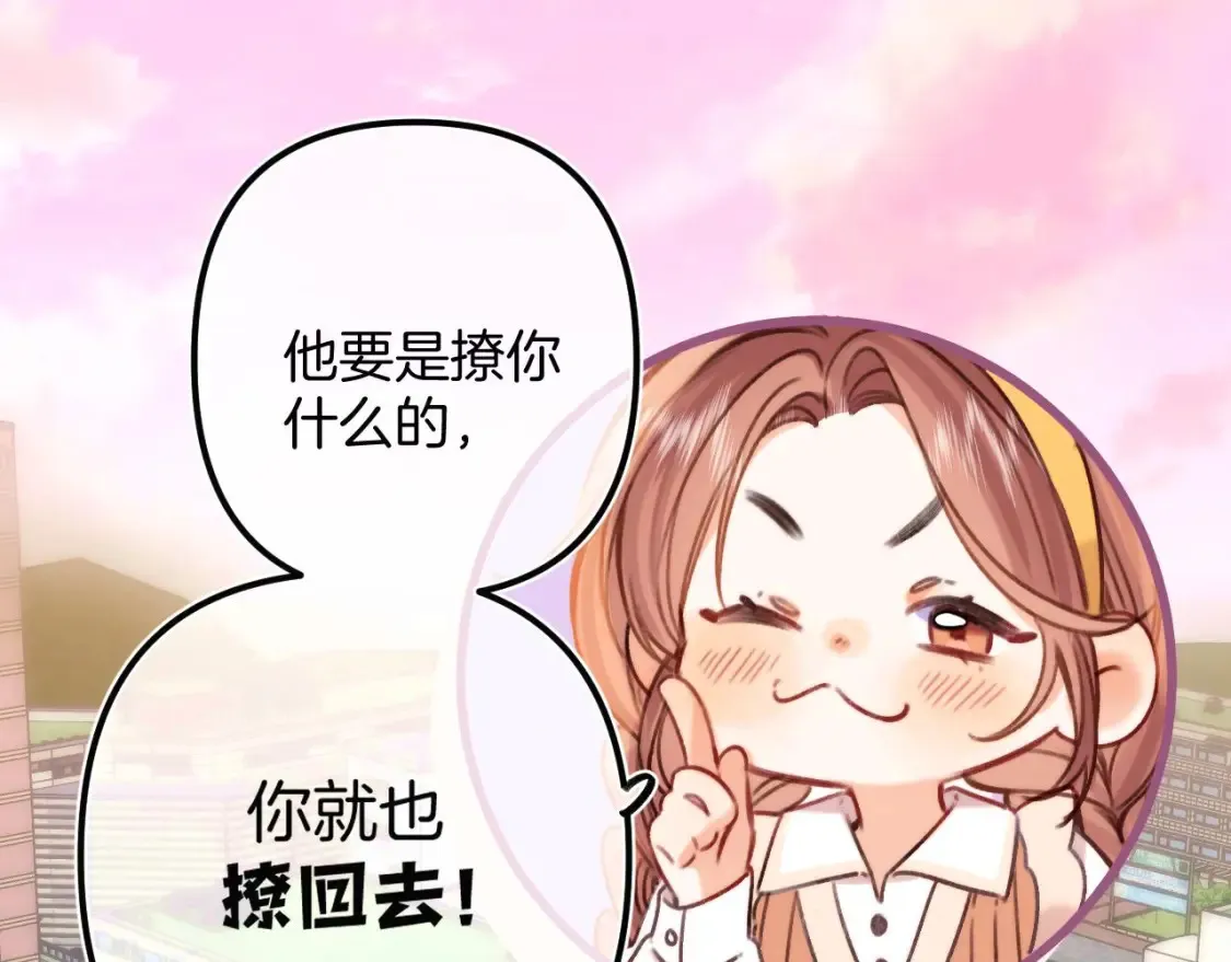 27 撩回去47
