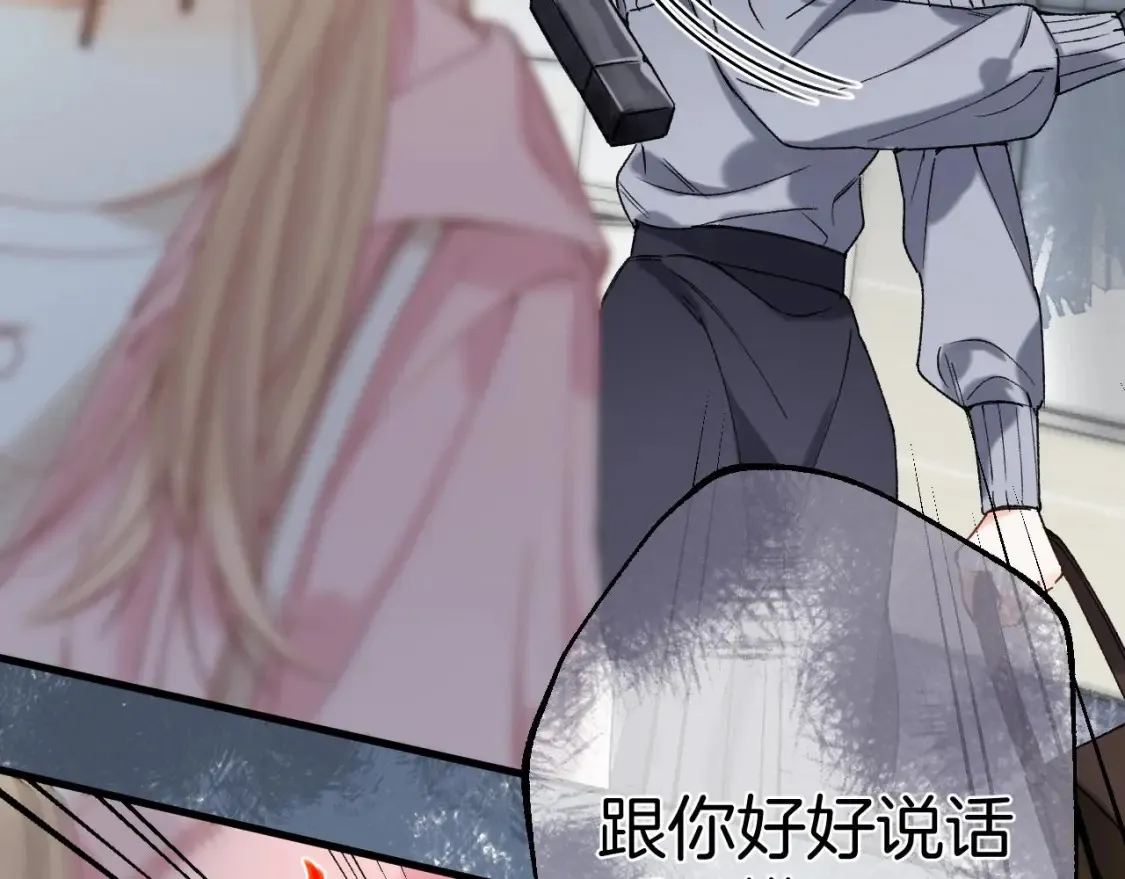 45 交锋93