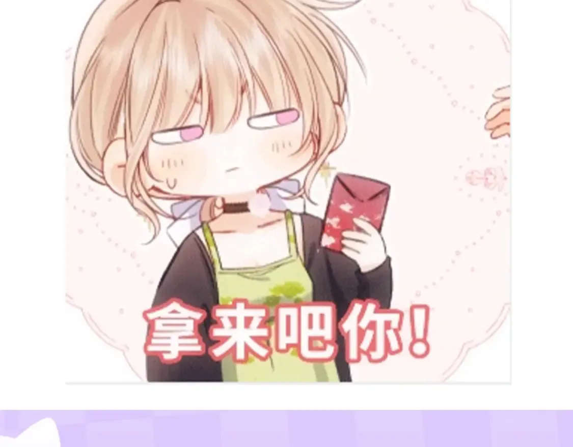 第31期 收集可可爱爱14