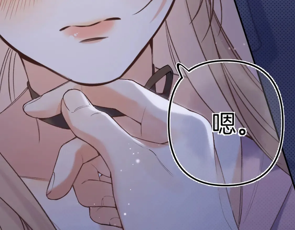 46 初吻87