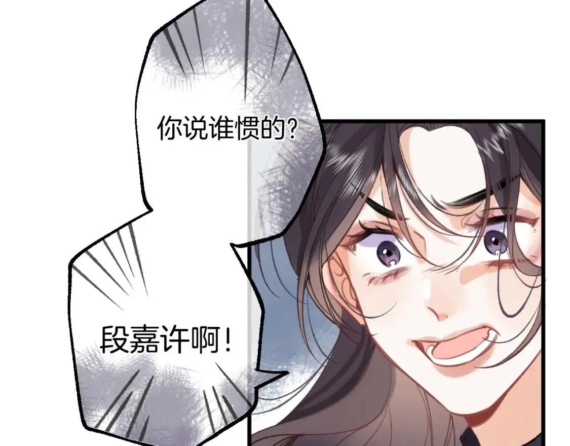 45 交锋104