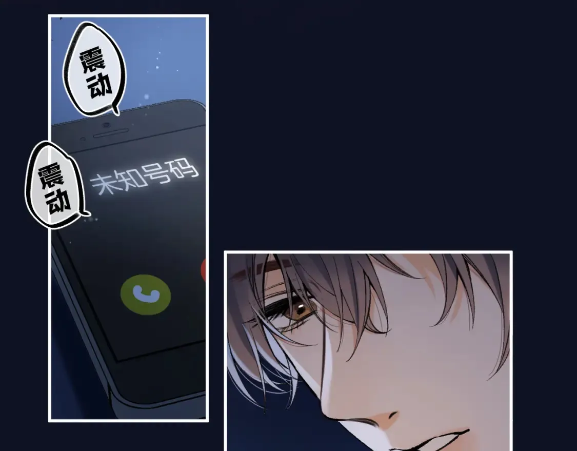 第4季 02话 反正有女朋友了29