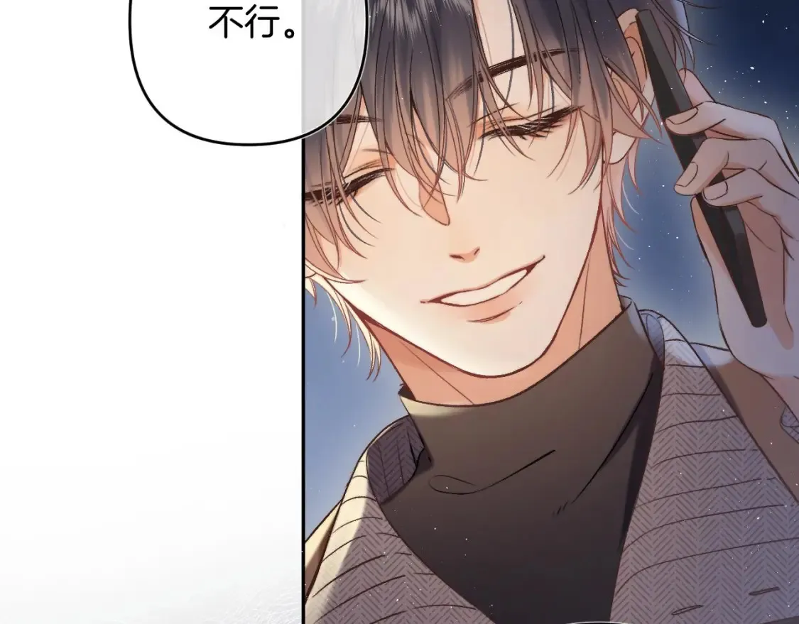 31 像不像59