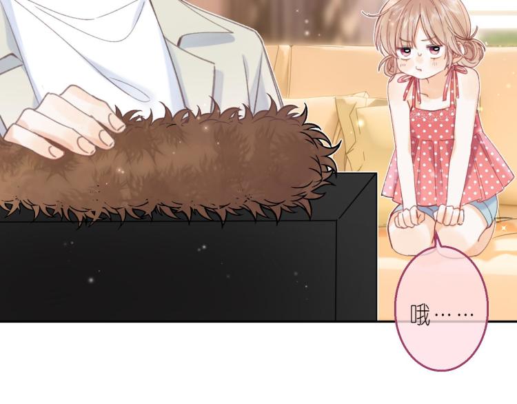 第13话 小小的悸动107