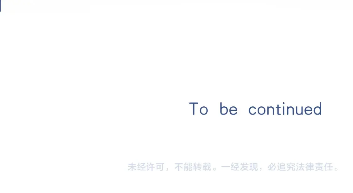第4季 01话 第一次恋爱101