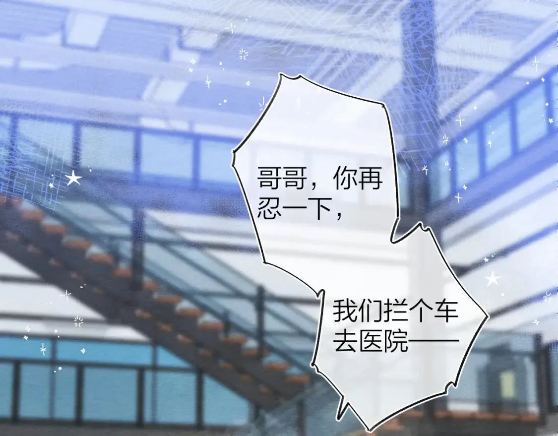 第二季06 阑尾炎19