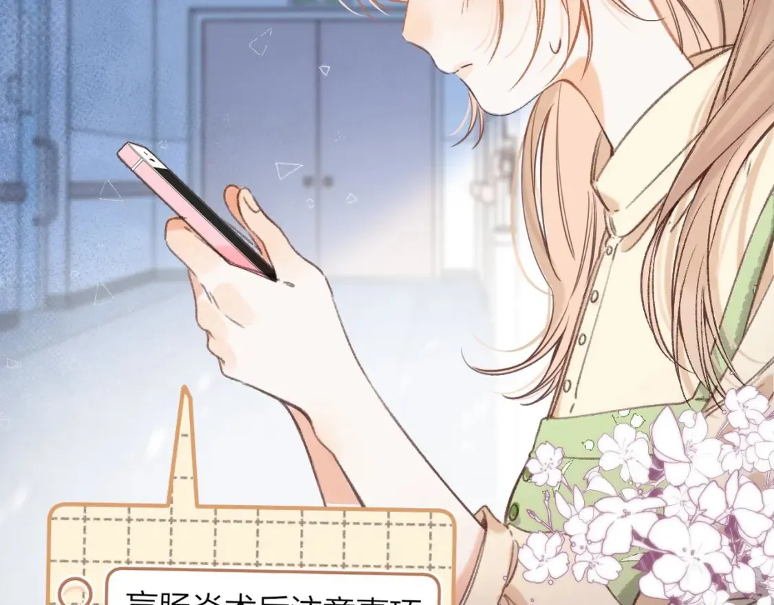 第二季06 阑尾炎55