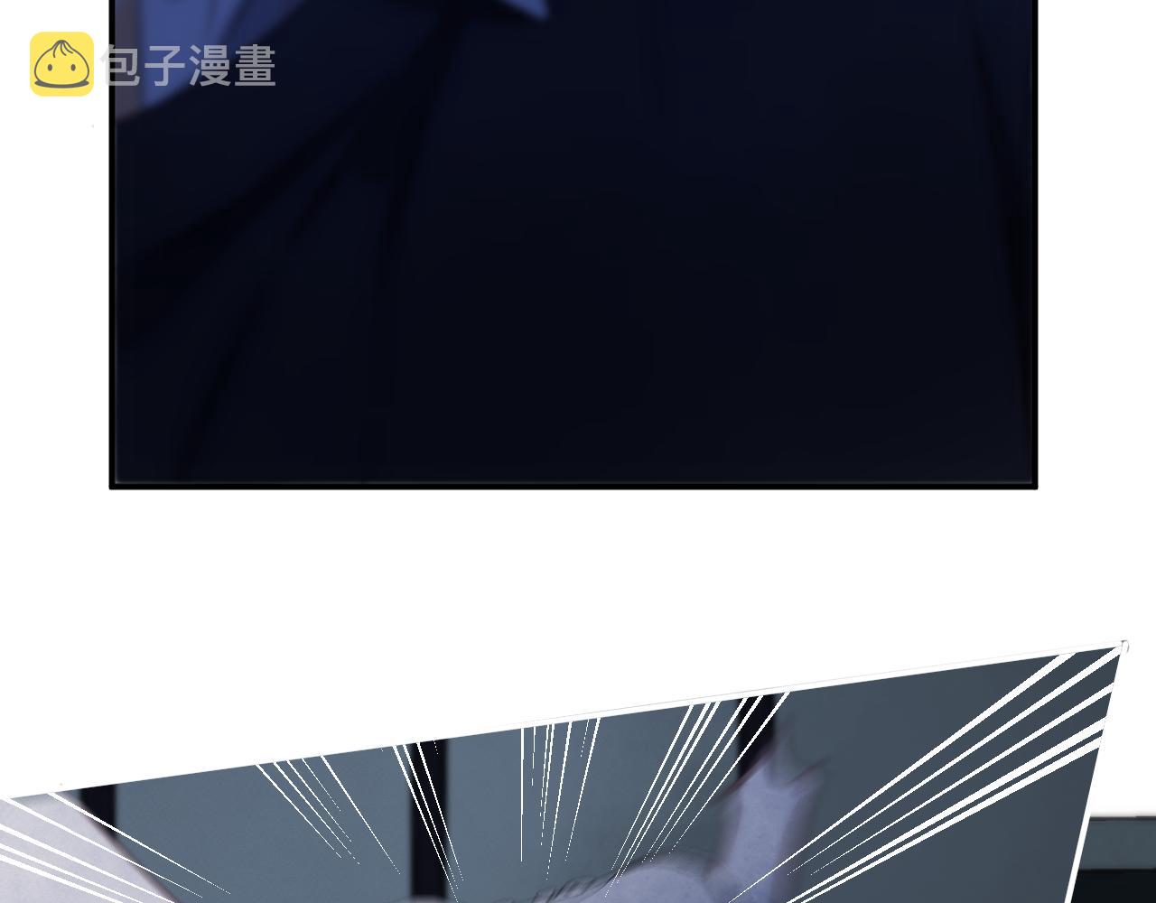 第二季13 新年礼物92