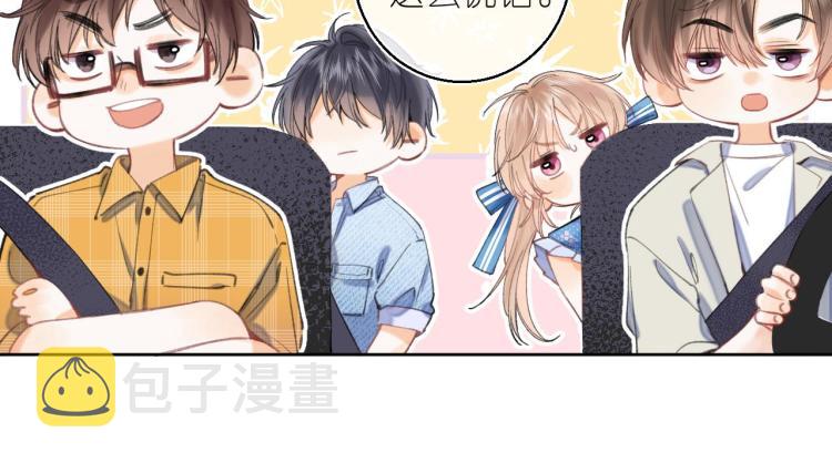 第15话 不像好人43