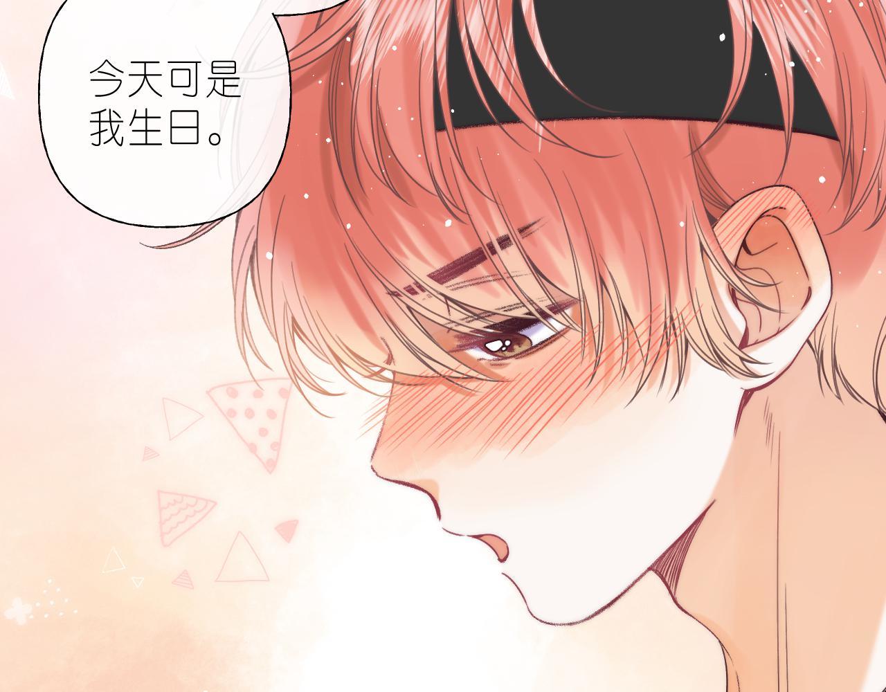 第21话 魅力还挺大36
