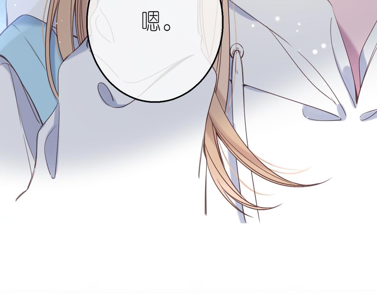 第44话 我会长大的22