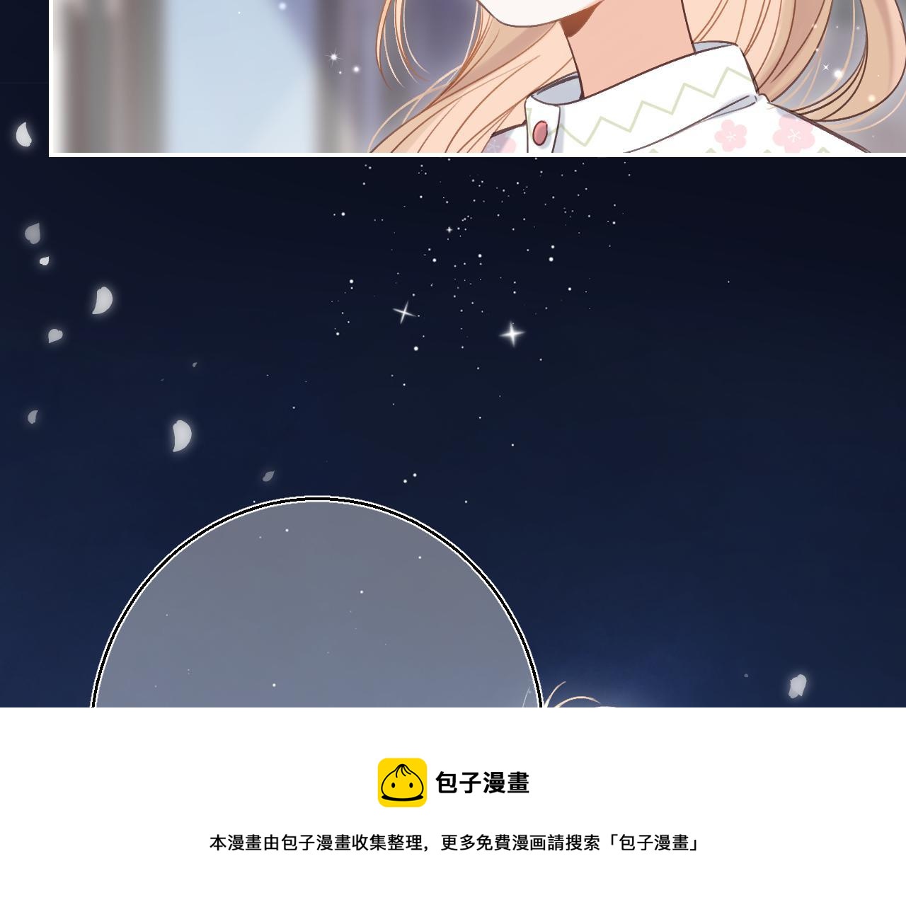 第42话 我会很快长大48