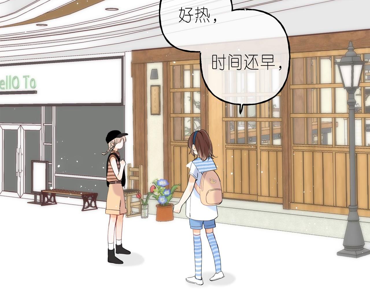 第19话 多吃亏啊42