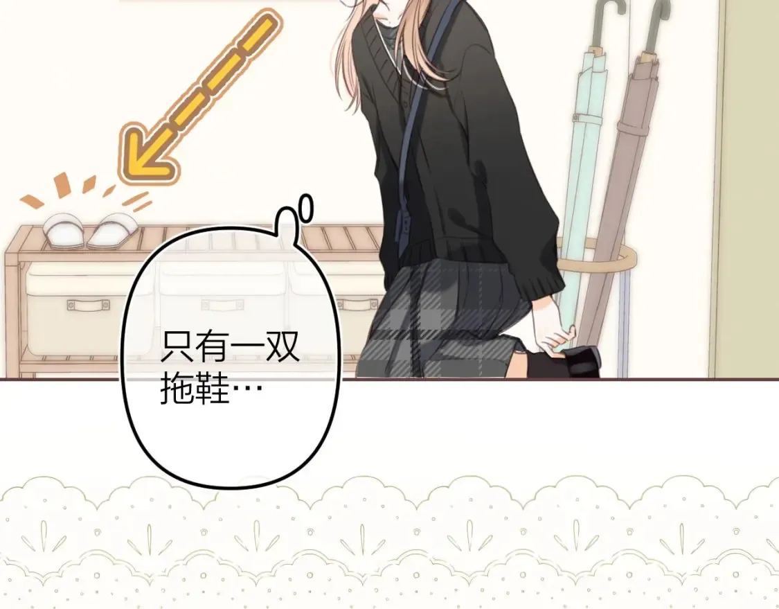第二季09 还攻击年龄36