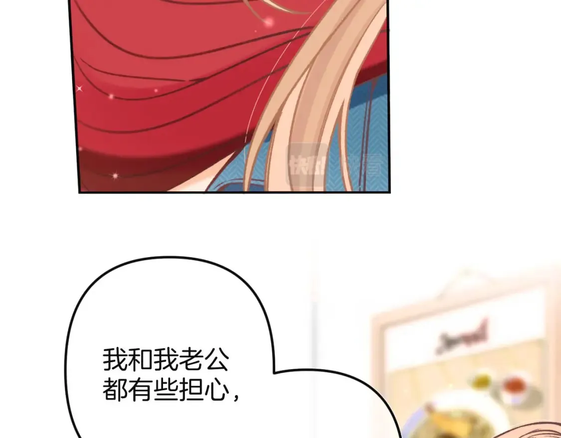29 朋友39