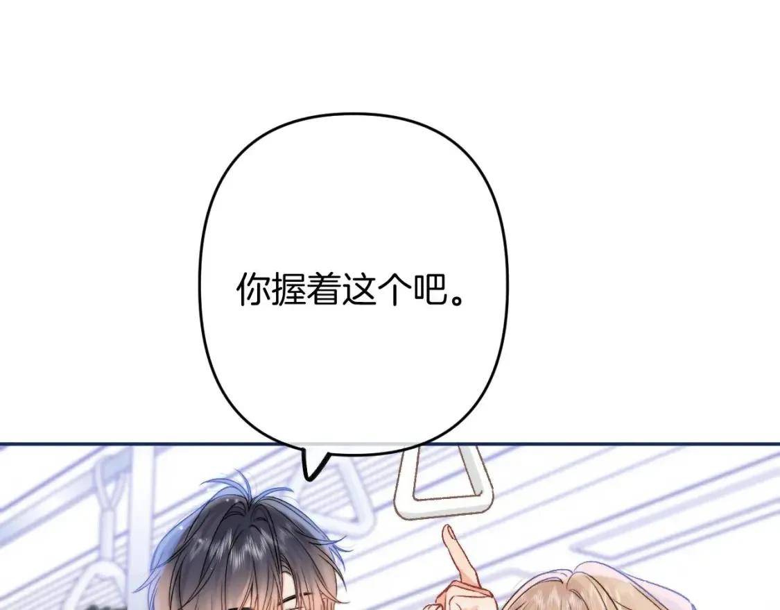 32 也没个名分36