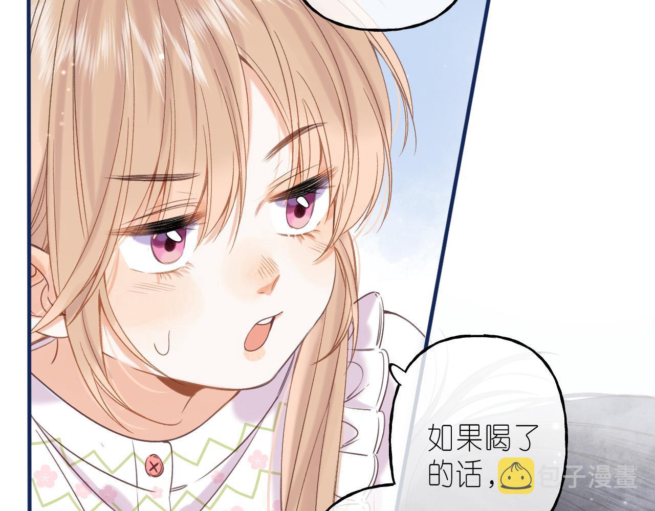 第41话 借宿49
