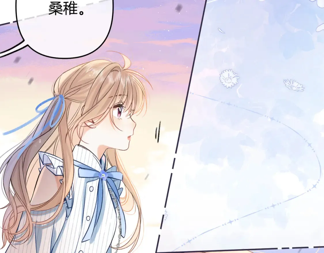 31 像不像95