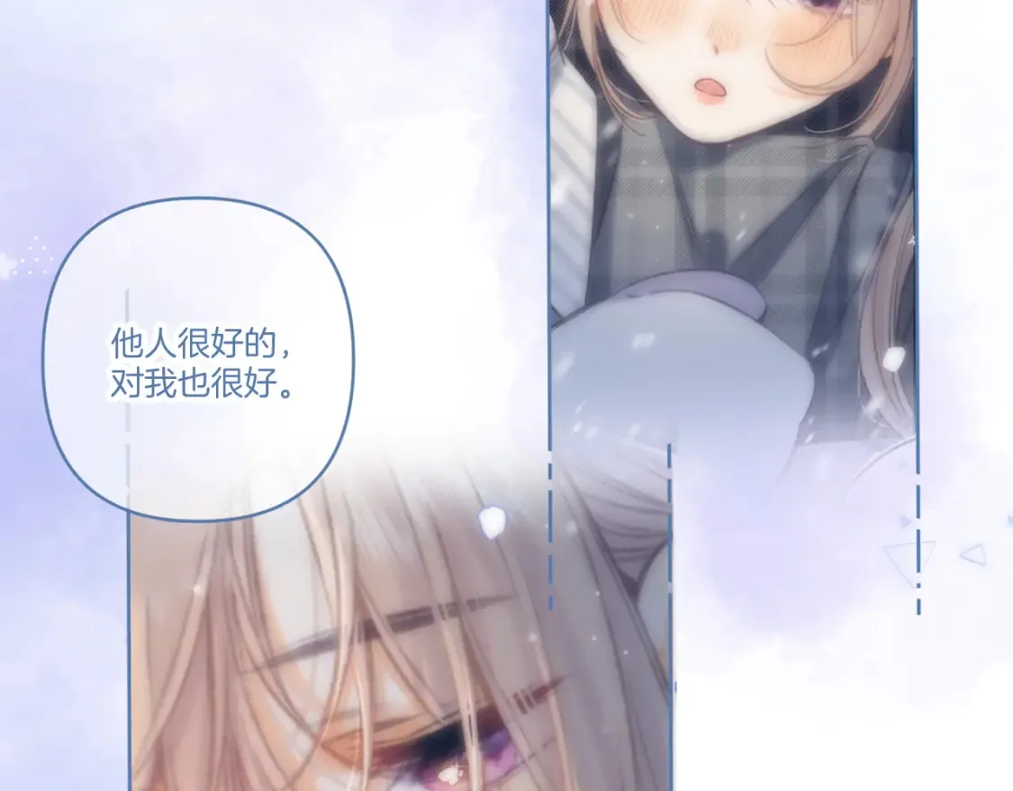 31 像不像42