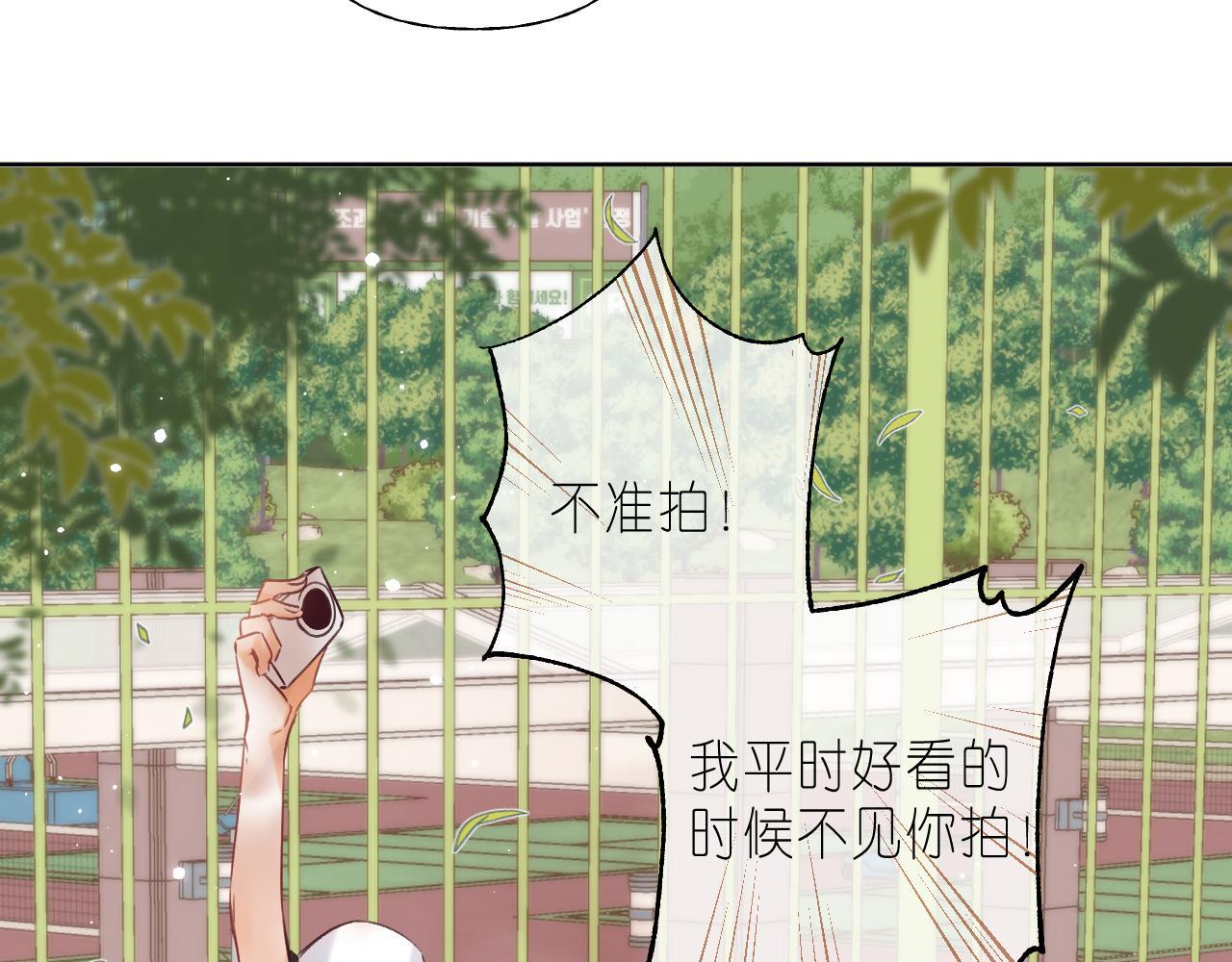 第23话 以大欺小68