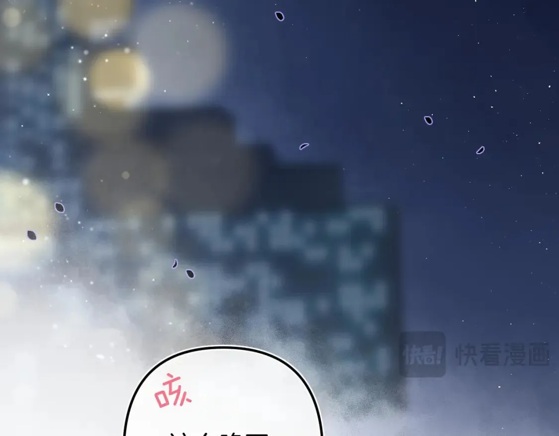 38 我可以亲你吗59