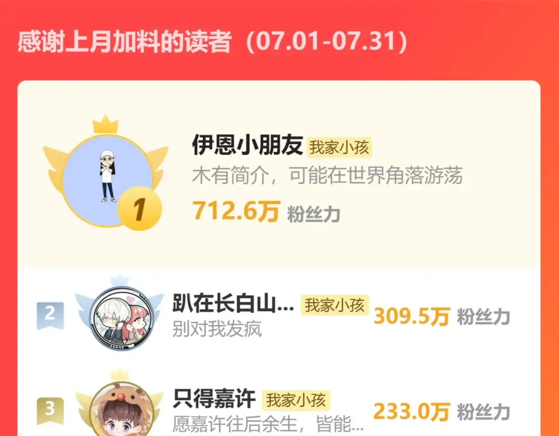 38 我可以亲你吗94